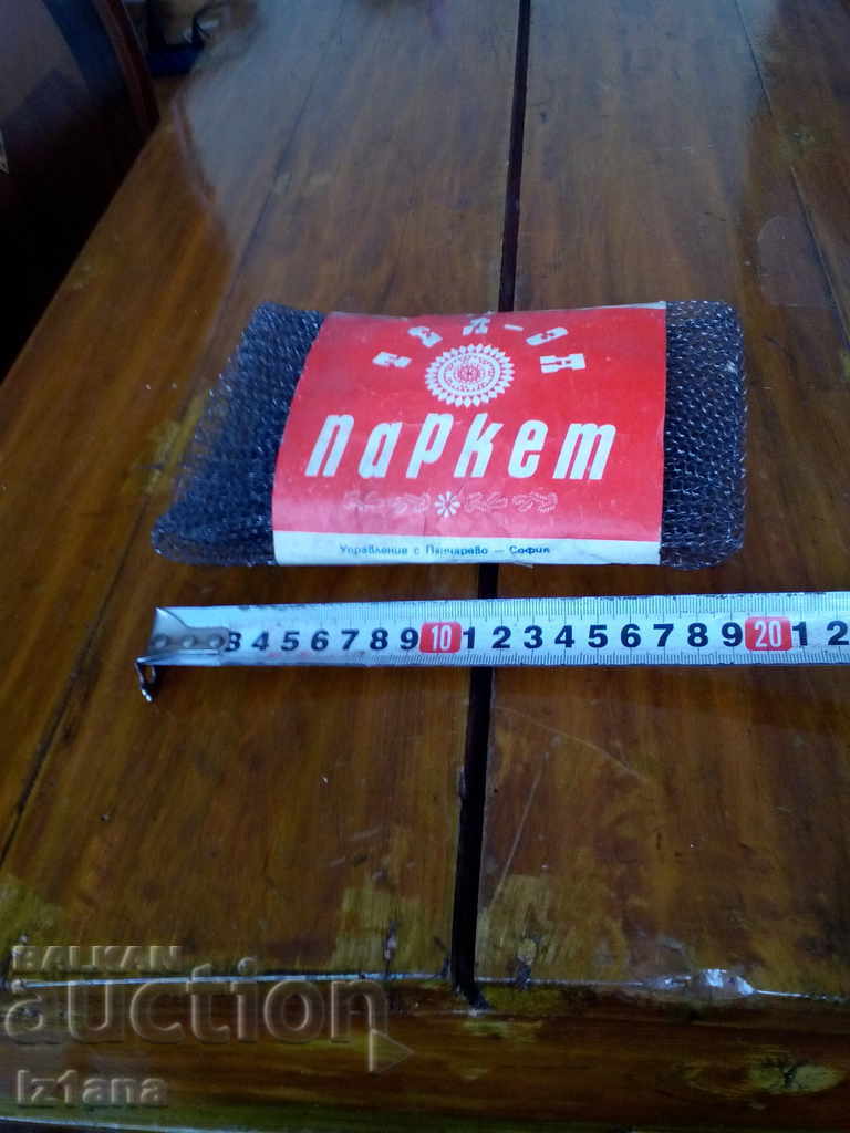 Παλιό καλώδιο παρκέ - 6 Παλιό καλώδιο παρκέ - 6