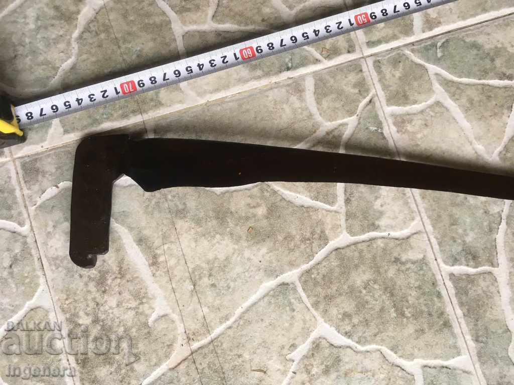 Παράδοση ΕΡΓΑΛΕΙΟ ΕΡΓΑΛΕΙΟ ΕΡΓΑΛΕΙΩΝ