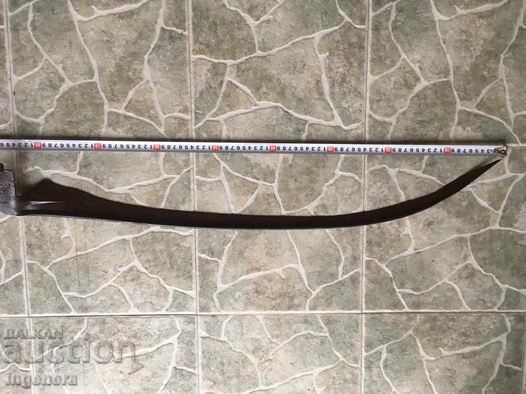 HAIR STAR FORGED TOOL with price 8.00 BGN | € 4.09 HAIR STAR FORGED TOOL with price 8.00 BGN | € 4.09