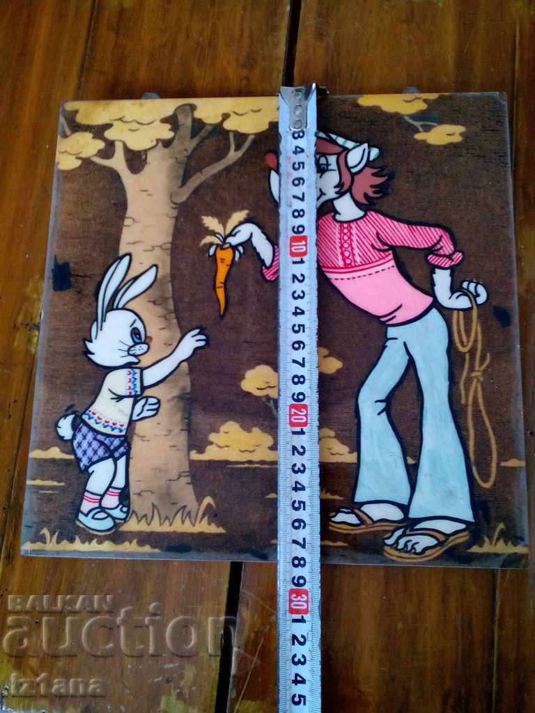 Suvenir nr cu preț 50.00 BGN | € 25.56