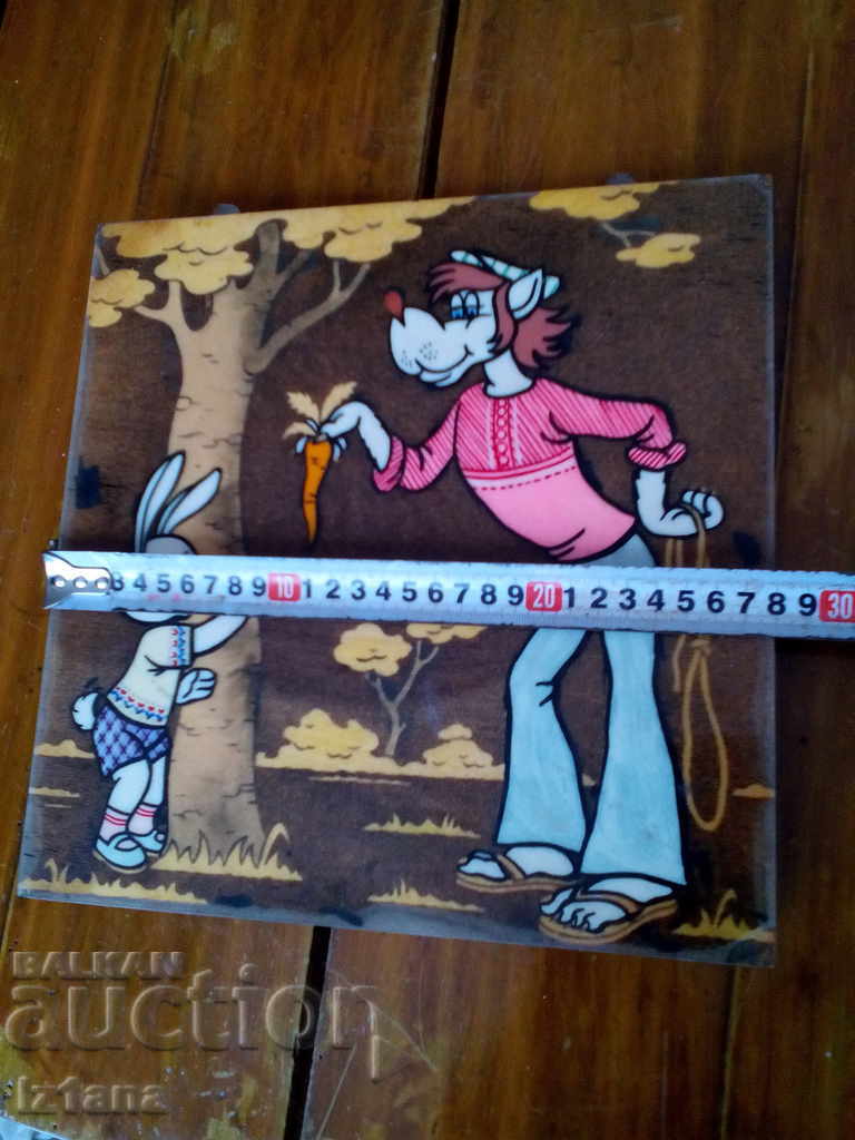 Licitație Suvenir nr