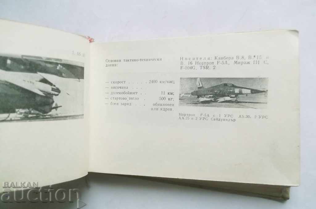 Auction 1964 Missile, Airplane, and Helicopter Directory Auction 1964 Missile, Airplane, and Helicopter Directory