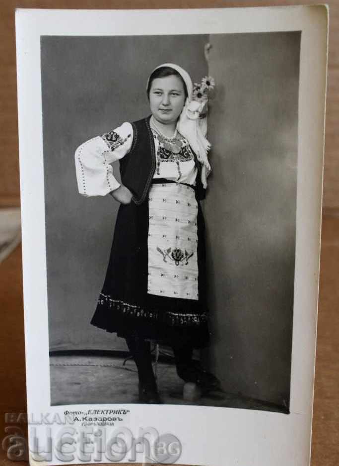 . WRITING APPLE RISE CARRIER OLD PHOTOS