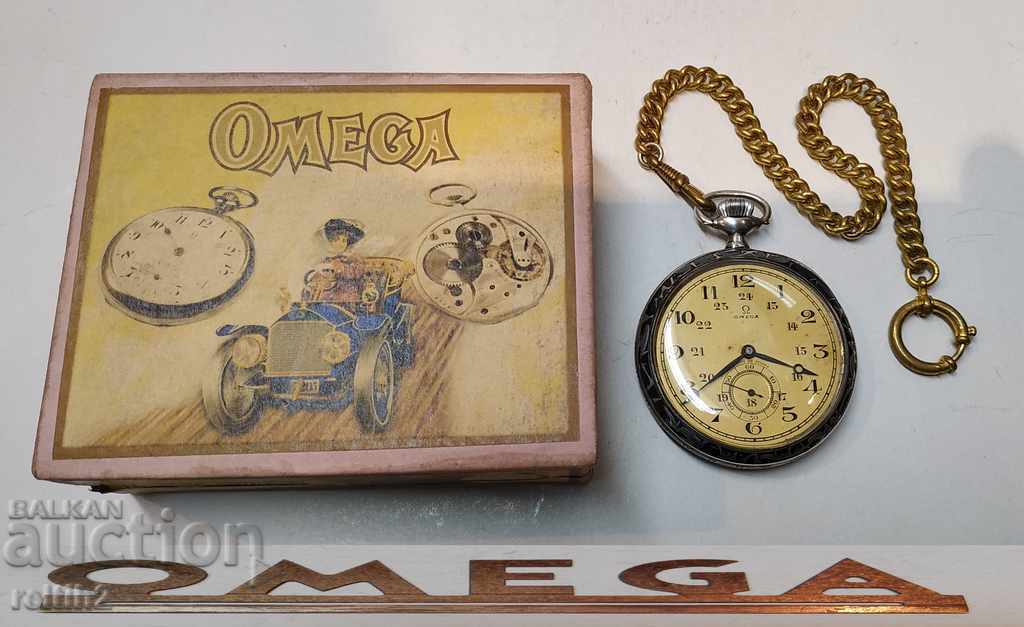 Джобен часовник OMEGA - сребро,ниело ОМЕГА