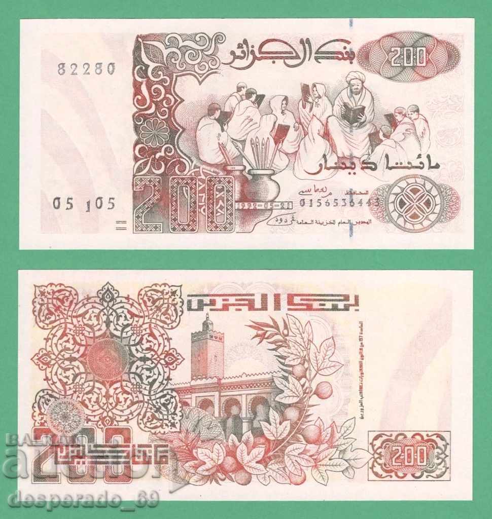 (¯`'•.¸   АЛЖИР  200 динара 1992  UNC   ¸.•'´¯)