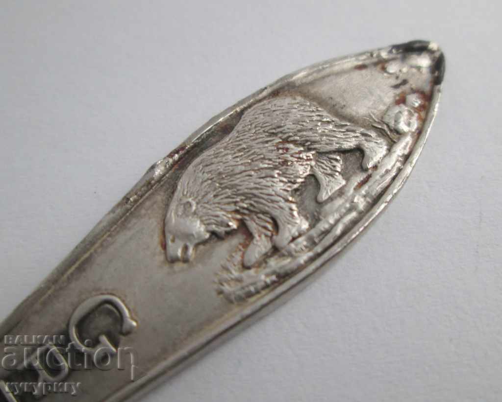 Auction Old American letter opener Cherokee Native American Reserve Auction Old American letter opener Cherokee Native American Reserve