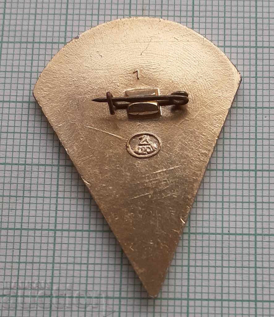 Auction 7086 Badge - Glavmos Autotrans Auction 7086 Badge - Glavmos Autotrans