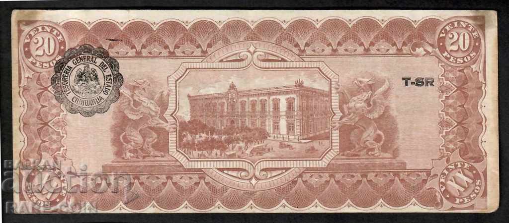 RS (22) Μεξικό 20 Πέσο 1914 Σπάνια με τιμή € 23.01 | 45.00 BGN