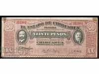 RS (22) Mexic 20 Peso 1914 Rare