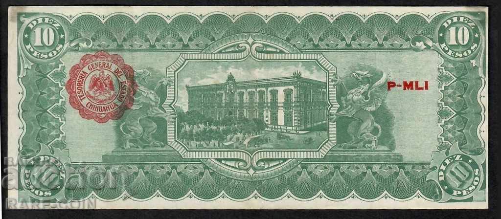 RS (22) Μεξικό 10 πέσα 1914 Σπάνια με τιμή € 23.01 | 45.00 BGN