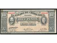 RS (22) Mexic 10 Pesos 1914 Rare