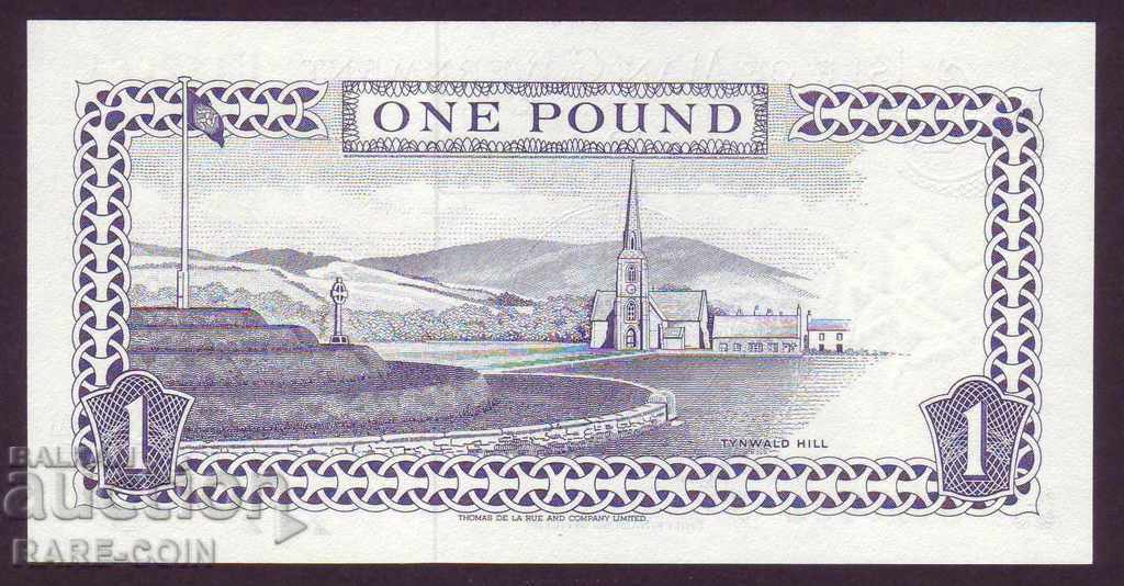 RS (22) Νήσος Μαν 1 Λίρα UNC Σπάνια με τιμή € 17.90 | 35.01 BGN
