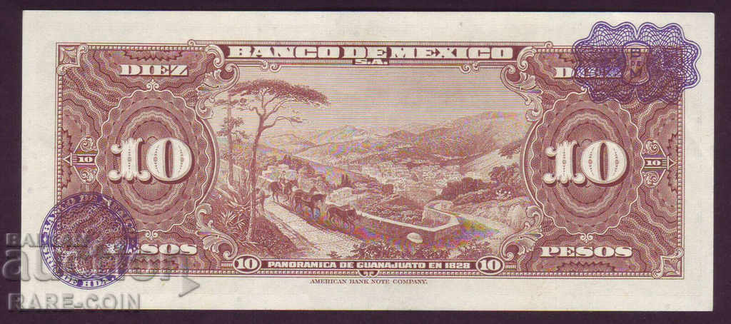 RS (22) Mexico 10 Pesos 1959 UNC Rare with price € 12.78 | 25.00 BGN RS (22) Mexico 10 Pesos 1959 UNC Rare with price € 12.78 | 25.00 BGN