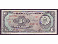 RS (22) Mexico 10 Pesos 1959 UNC Rare