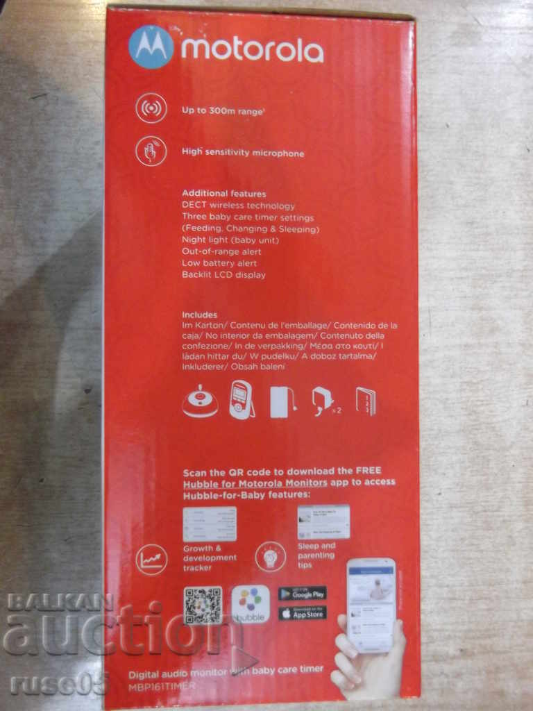 Монитор "motorola-MBP161TIMER" цифров аудио с таймер-бебефон с цена 80.00 лв. | € 40.90 Монитор "motorola-MBP161TIMER" цифров аудио с таймер-бебефон с цена 80.00 лв. | € 40.90