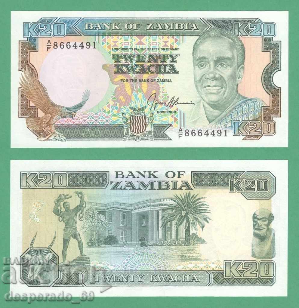 (¯`'•.¸ ZAMBIA 20 Kwacha 1991 UNC ¸.•'´¯) (¯`'•.¸ ZAMBIA 20 Kwacha 1991 UNC ¸.•'´¯)