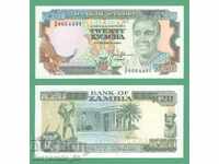 (¯`'•.¸ ΖΑΜΠΙΑ 20 Kwacha 1991 UNC ¸.•'´¯)