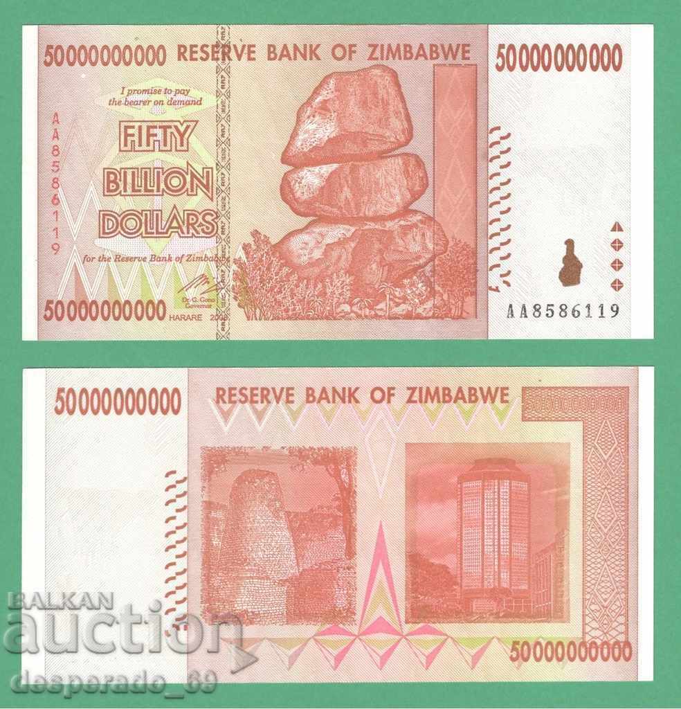 (¯` '•., Ζιμπάμπουε $ 50 δισεκατ. 2008 UNC • • • • •)