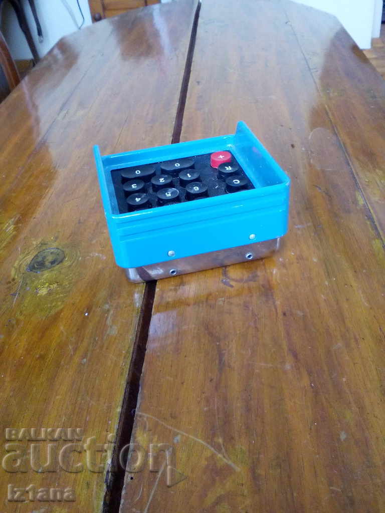 Auction Control panel Auction Control panel