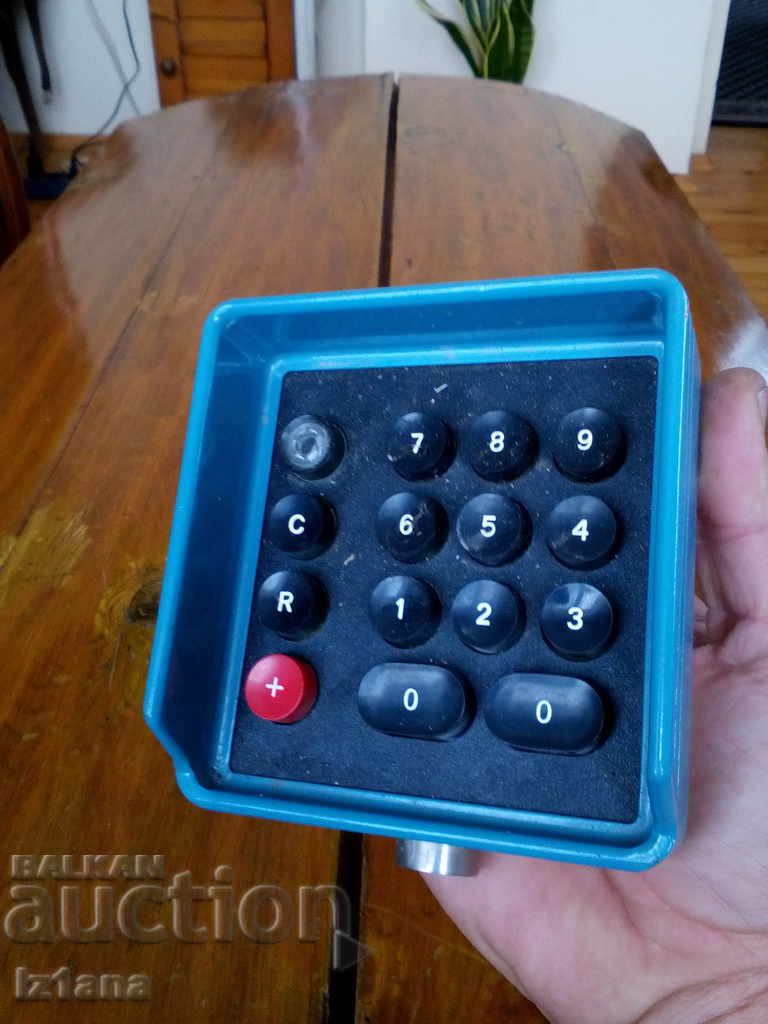 Control panel - 5 Control panel - 5