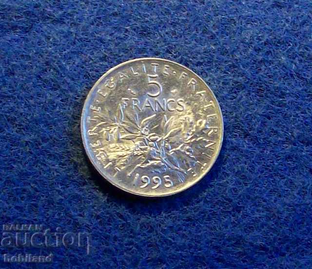 5 francs 1995 with gloss with price 1.00 BGN | € 0.51 5 francs 1995 with gloss with price 1.00 BGN | € 0.51