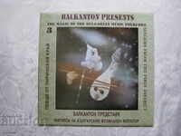 BHA 12777 - Balkanton presents the magic of Bulgarian folk music 3