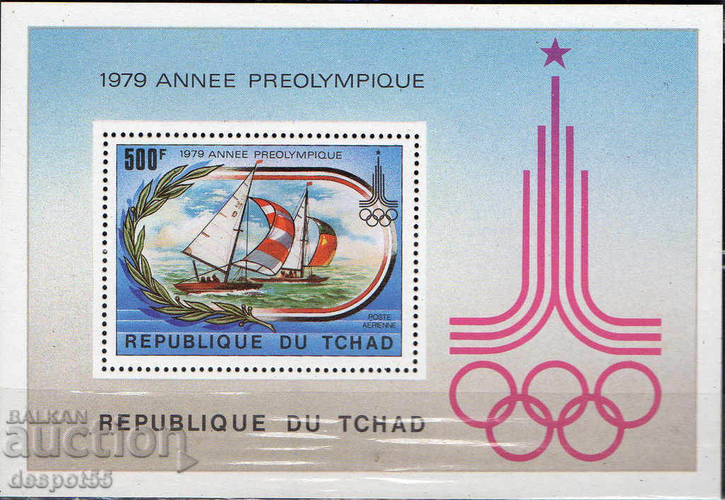 1979. Chad. Olympic Games - Moscow 1980, USSR. Block.
