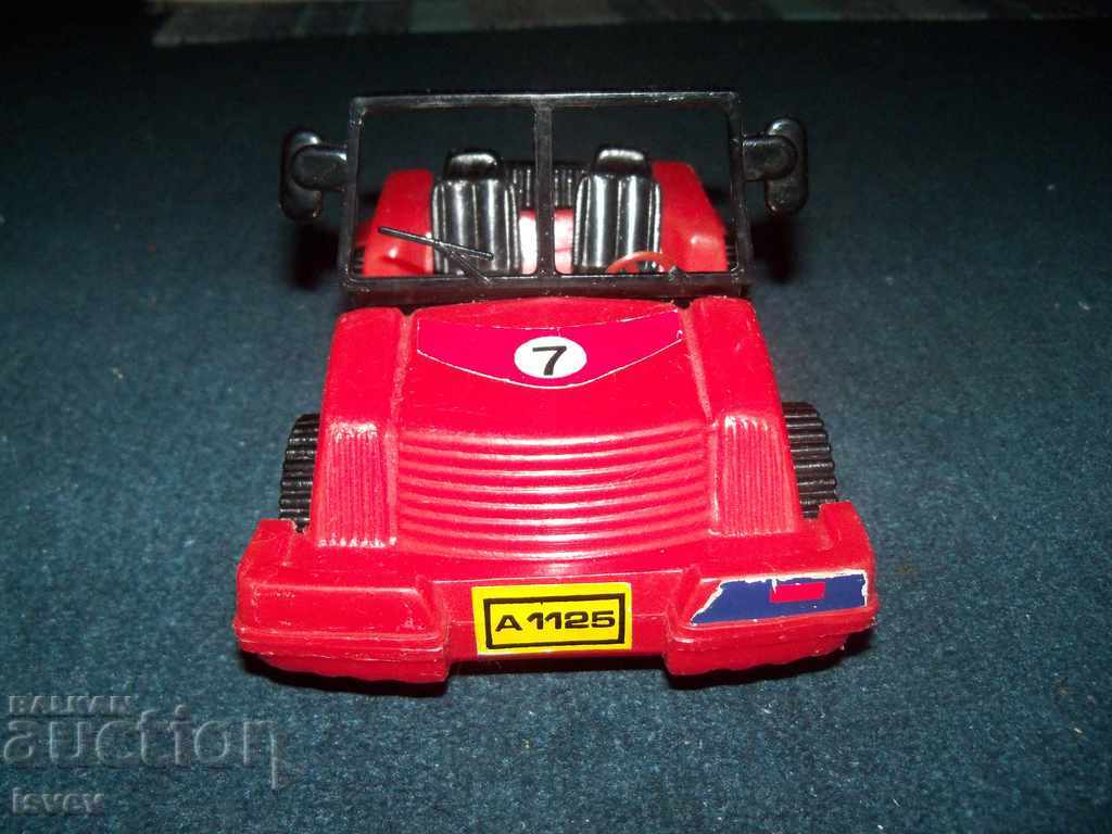 Ένα παλιό πλαστικό παιχνίδι παιχνιδιού που κατασκευάστηκε στη Βουλγαρία με τιμή 23.00 BGN | € 11.76 Ένα παλιό πλαστικό παιχνίδι παιχνιδιού που κατασκευάστηκε στη Βουλγαρία με τιμή 23.00 BGN | € 11.76