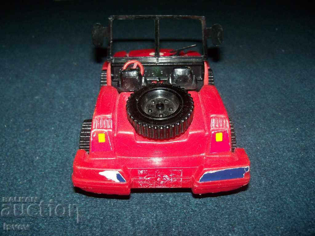 Παράδοση Ένα παλιό πλαστικό παιχνίδι παιχνιδιού που κατασκευάστηκε στη Βουλγαρία Παράδοση Ένα παλιό πλαστικό παιχνίδι παιχνιδιού που κατασκευάστηκε στη Βουλγαρία