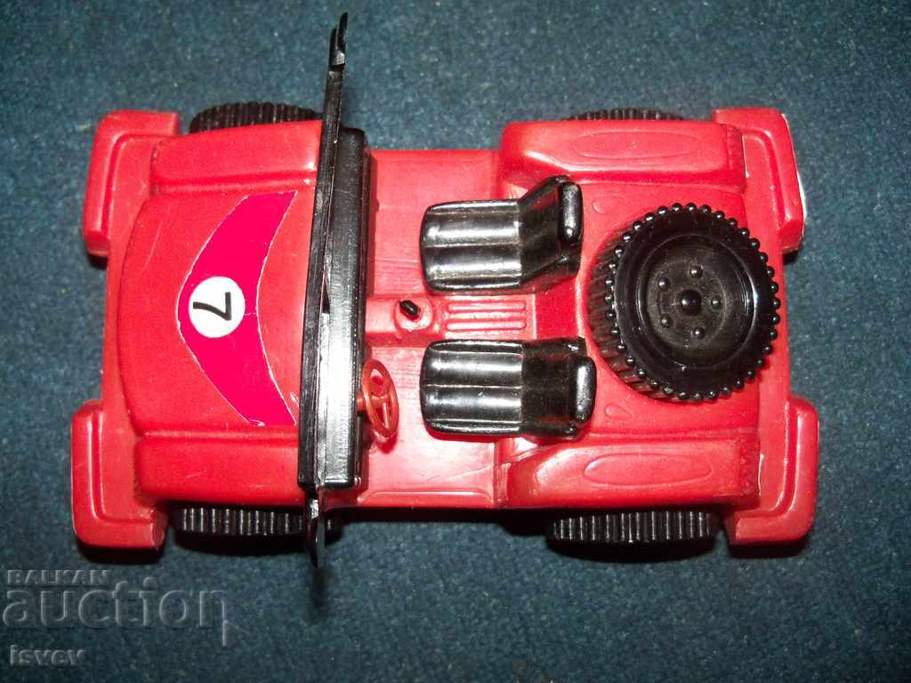 Ένα παλιό πλαστικό παιχνίδι παιχνιδιού που κατασκευάστηκε στη Βουλγαρία - 5 Ένα παλιό πλαστικό παιχνίδι παιχνιδιού που κατασκευάστηκε στη Βουλγαρία - 5