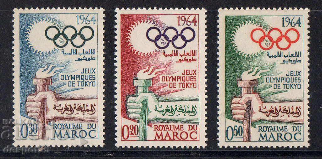 1964. Maroc. Jocurile Olimpice - Tokyo, Japonia.