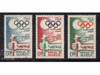 1964. Morocco. Olympic Games - Tokyo, Japan.