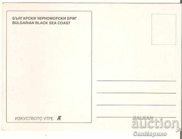 Card Bulgaria Black Sea coast 18 * with price 0.60 BGN | € 0.31 Card Bulgaria Black Sea coast 18 * with price 0.60 BGN | € 0.31