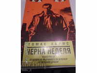 BLACK SUNDAY - THOMAS HARRIS