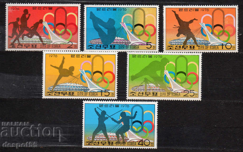 1976. Sev. Coreea. Jocurile Olimpice, Montreal - Canada.