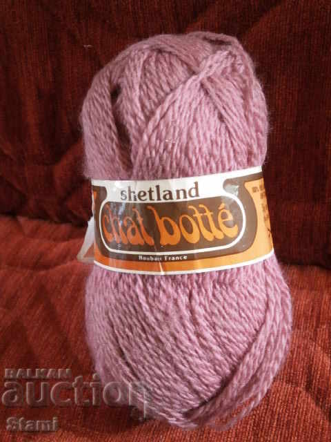 Brown French yarn CHAT BOTTE 50 grams with price 3.00 BGN | € 1.53 Brown French yarn CHAT BOTTE 50 grams with price 3.00 BGN | € 1.53