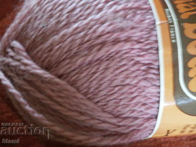 Auction Brown French yarn CHAT BOTTE 50 grams Auction Brown French yarn CHAT BOTTE 50 grams