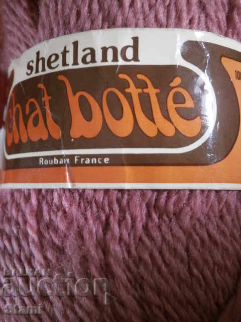 Delivery of Brown French yarn CHAT BOTTE 50 grams Delivery of Brown French yarn CHAT BOTTE 50 grams
