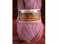 Brown French yarn CHAT BOTTE 50 grams