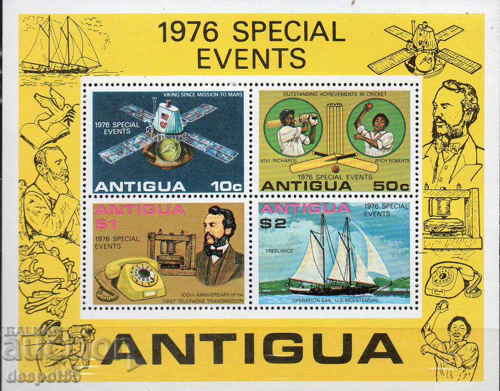 1976. Antigua. Special events. Block.