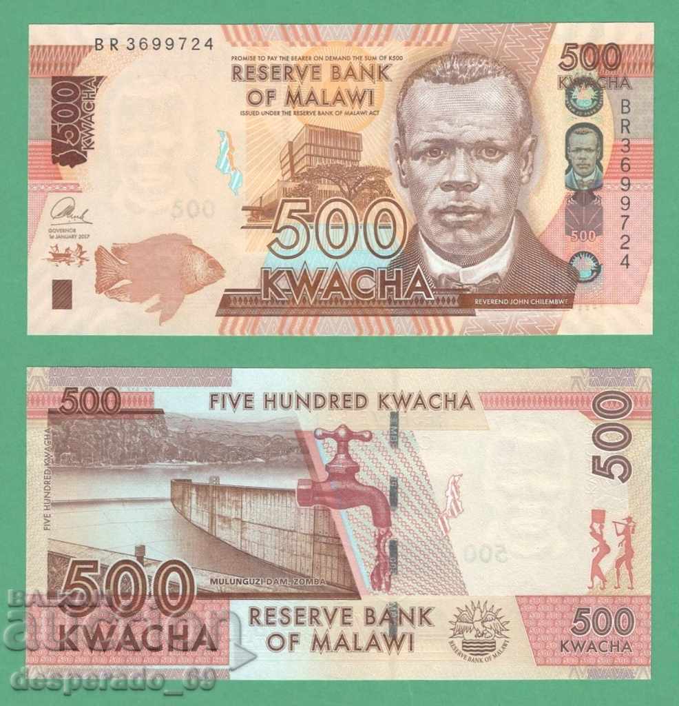 (¯`'•.¸ Malawi 500 Kwacha 2017 UNC ¸.•'´¯) (¯`'•.¸ Malawi 500 Kwacha 2017 UNC ¸.•'´¯)