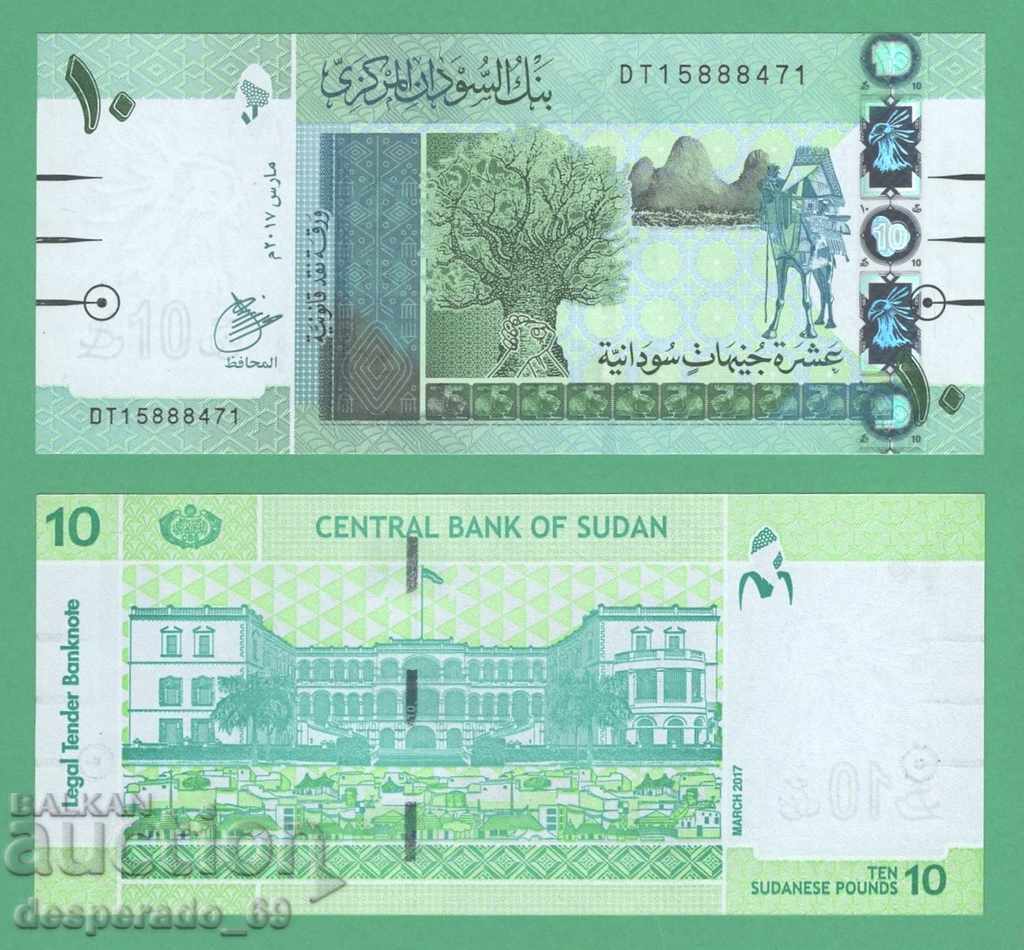 (¯ `'• .¸ SUDAN 10 GBP 2017 UNC •. •' '¯)