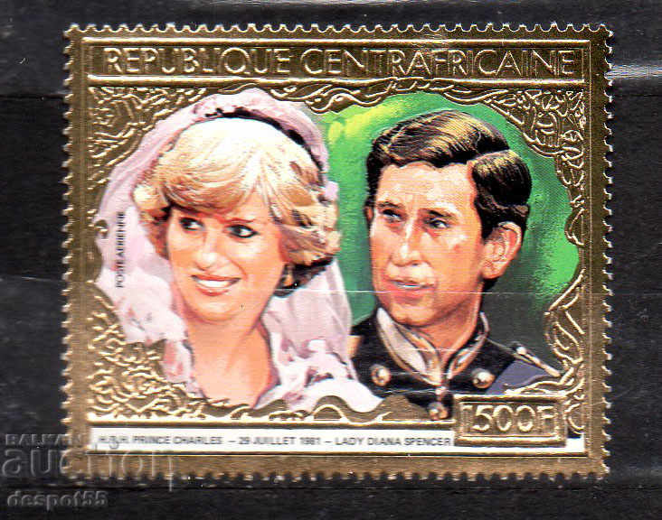 1981 CAR. Βασιλικός γάμος - ο πρίγκιπας Κάρολος και η κυρία Ντιάνα.