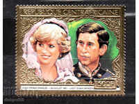 1981 CAR. Βασιλικός γάμος - ο πρίγκιπας Κάρολος και η κυρία Ντιάνα.