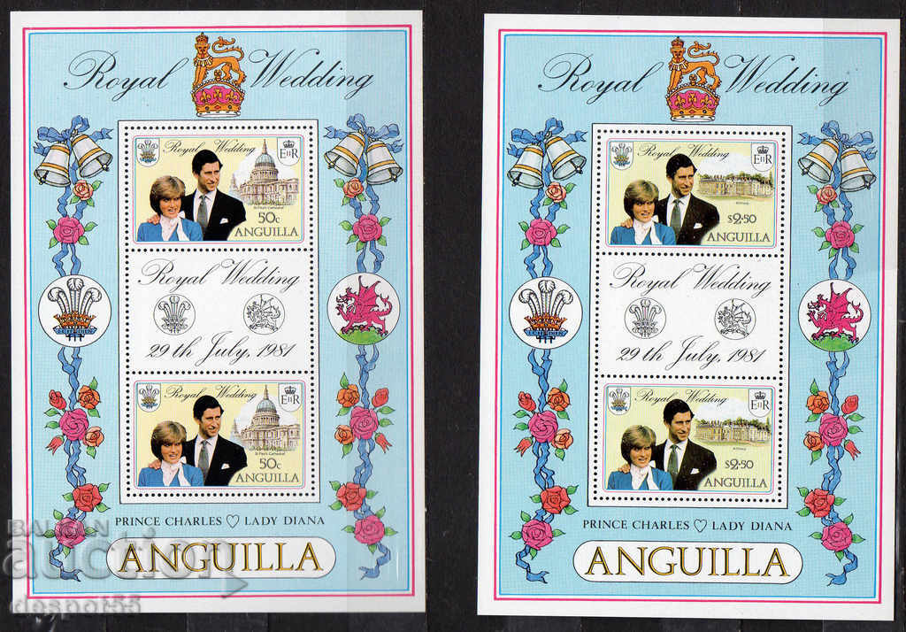 1981. Ангуила. Кралска сватба - принц Чарлз и лейди Даяна.