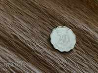 Coin - Hong Kong - 20 cents 1995