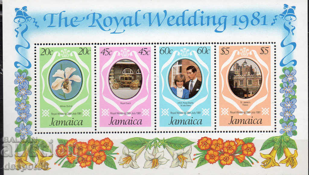 1981. Ямайка. Кралска сватба - принц Чарлз и лейди Даяна.