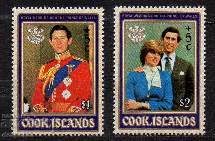 1981. Νησιά Κουκ. Βασιλικός γάμος - ο πρίγκιπας Κάρολος και η κυρία Ντιάνα.