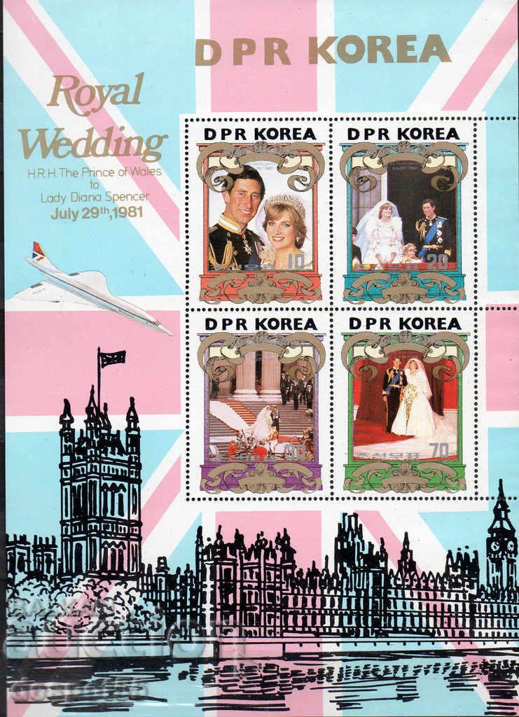 1981. Sev. Coreea. Nunta Regală - Prințul Charles și Lady Diana