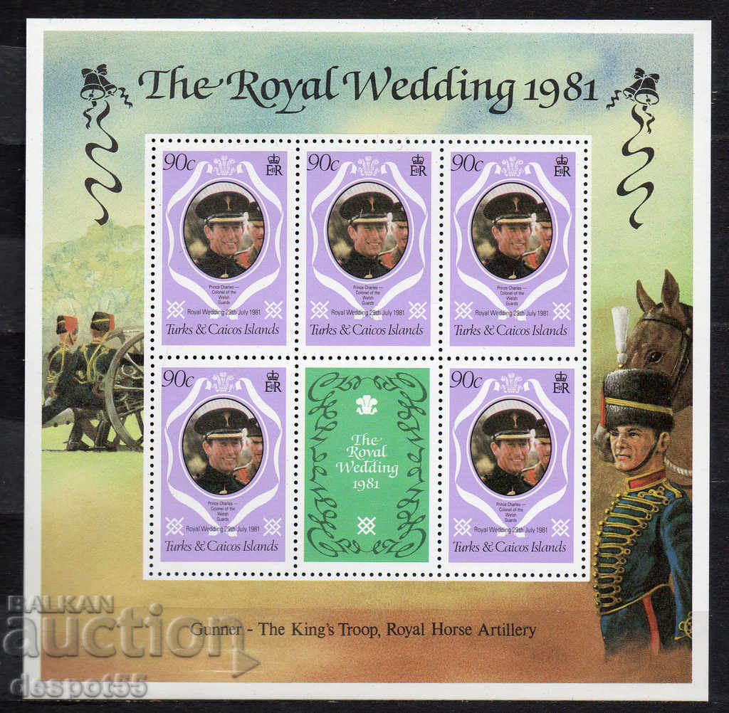 1981. Turks and Caicos Islands. The royal wedding. with price 5.50 BGN | € 2.81 1981. Turks and Caicos Islands. The royal wedding. with price 5.50 BGN | € 2.81